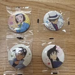新品・未開封】名探偵コナン 缶バッジ 4点 怪盗キッド 服部平次 園子