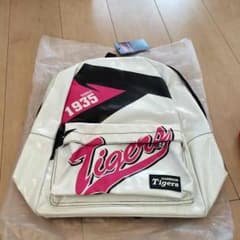 阪神タイガース デイバッグ おまけ付きのサムネイル