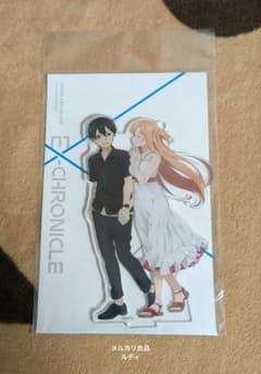 SAO エクスクロニクル京都 京まふ キリト&アスナ アクリルマスコット 