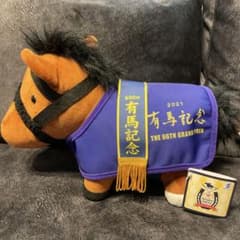 サラブレッドコレクション馬服コスチュームぬいぐるみ　エフフォーリアのサムネイル