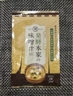 発酵本家の味噌汁 北海道シャケ入り - メルカリ