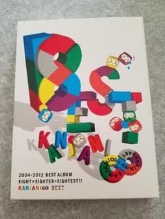 関ジャニ∞　ベストアルバムのサムネイル