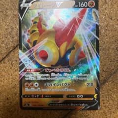 ポケモンカードのサムネイル