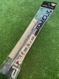 デザインチューニング　パターグリップのサムネイル