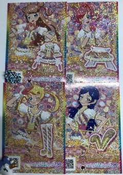 キラッとプリチャン【4枚入り】のサムネイル