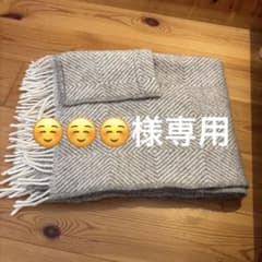 ラプアンカンクリ　ポケットショールのサムネイル
