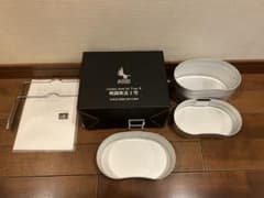【新品未使用品】MOOSE 戦闘飯盒2型　防衛省自衛隊仕様完全復刻仕様のサムネイル