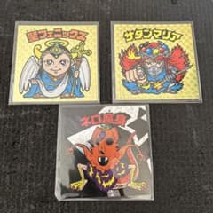 ビックリマンシール各種バラ売り⭕️ BREEZE サタンマリア 聖フェニックス ネロ魔身ビックリマンシール