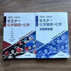 m97076486991_1.jpg?1769315220