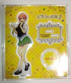 中野一花 アクリススタンド 五等分の花嫁∬×ドン・キホーテのサムネイル