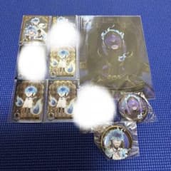ツイステ イグニハイド寮 まとめ売りのサムネイル
