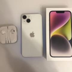 iPhone14 별빛 상자, 이어폰 포함