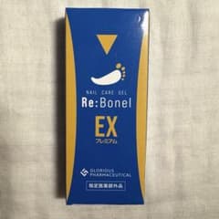 新品】Re:Bonel EX プレミアム ネイルケアジェル リボネル - メルカリ