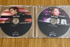 宝塚公演CD 星組『1789』宙組『カジノロワイヤル』のサムネイル