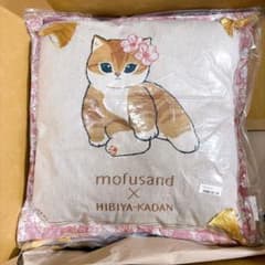 mofusand× 日比谷花壇 ゴブラン織りクッション Spring モフサンドのサムネイル