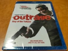 アウトレイジ 未開封輸入盤Blu-ray - メルカリ