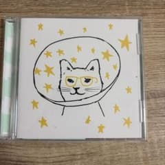 ケラケラ スターラブレイション CDのサムネイル