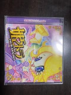 姫トラtsukasa 姫トラ4のサムネイル