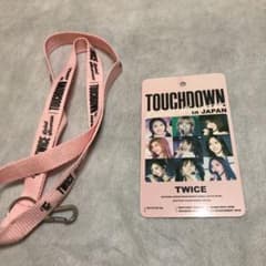 TWICE Touchdown スペシャルパスのサムネイル