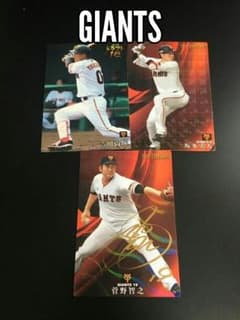 【美品】プロ野球チップス 菅野サインカードのサムネイル