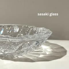 日本製】昭和レトロ クリスタルガラス 灰皿 小物入れ 佐々木ガラス
