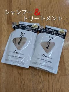 Straine ストレイン シャンプー トリートメント 詰替セットのサムネイル