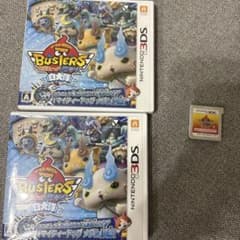 妖怪ウォッチバスターズ 白犬隊 3DS ソフト 2本セット赤猫団ソフト1本