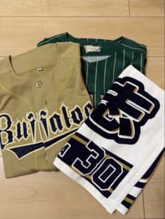 廣岡大志 ユニフォーム L Buffaloes 廣岡大志 ユニフォーム Lサイズ Buffaloes 廣岡大志