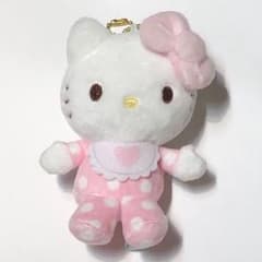 サンリオ ハローキティ　マスコット　キーホルダー