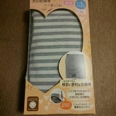 ☆新品未使用☆犬印妊婦帯のサムネイル