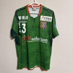 ヴァンラーレ八戸 ユニフォーム アスレタ - メルカリ