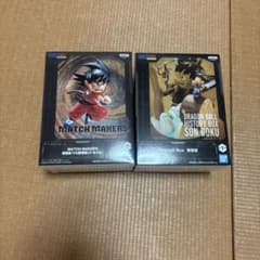 ドラゴンボール フィギュア 2種セット