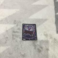 堕魔ヴォーミラのサムネイル