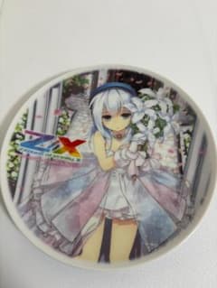 Z/X Zillions of enemy X 記念プレートのサムネイル