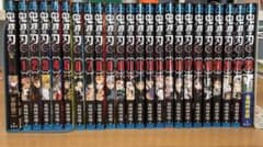 鬼滅の刃1巻〜23巻　全巻セット　外伝付のサムネイル