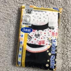 【新品】男子140㎝  長袖インナー3枚セットのサムネイル