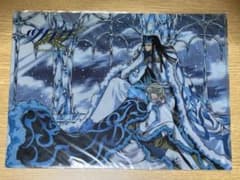 ツバサ ファイ アシュラ王 ファイル CLAMP グッズ ツバサ ファイ アシュラ王 ファイル CLAMP グッズ - メルカリ