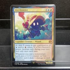 迷える黒魔道士、ビビ/ 英語版 MTG FFのサムネイル