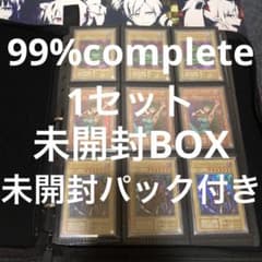 遊戯王カード 決闘者伝説 東京ドーム プレミアムパック - メルカリ