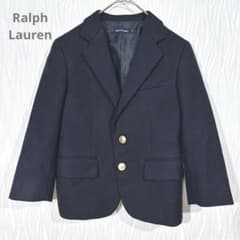ラルフローレン）キッズ ジャケット ブレザー 金ボタン フォーマル 卒