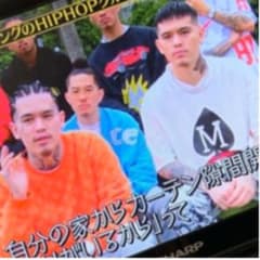 マルジェラ  tpablow 美品のサムネイル