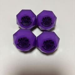AMPTAK まぜ太 リングライトのサムネイル
