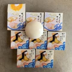 ちょうようせっけん　　バーバラのサムネイル