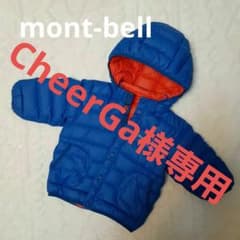 mont-bell　ダウンジャケット　90のサムネイル