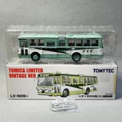 国際興業LV-N09a いすゞBU04型バス トミカLV／新品未開封 TLV-NEO やなしゃんの | LV-N09gいすゞBU04型バス国際興業復活仕様 ミニカー