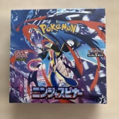 ニンジャスピナー 1BOX シュリンク付き - メルカリ
