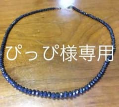 50カラット K18WGブラックダイヤモンドネックレス（品質証明書付き）のサムネイル