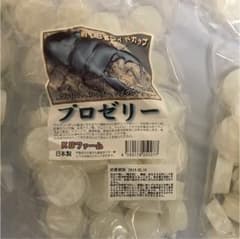 KBファーム  プロゼリー  40個入り  18ｇワイドカップのサムネイル