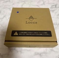 Locca 浄水カートリッジ MS-300R1-P - メルカリ