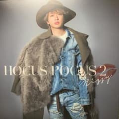 HOCUS POCUS2 写真集付き。おまけ1stアルバム写真集付きのサムネイル